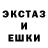 ГАШ ice o lator Antonina Lysyk