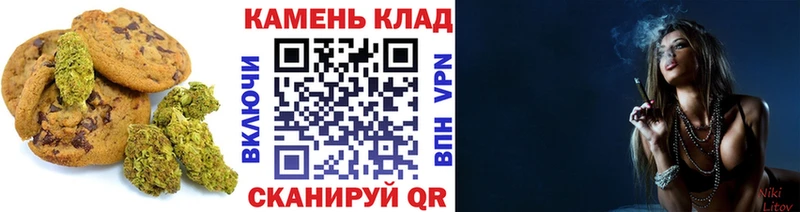 kraken рабочий сайт  Короча  Еда ТГК марихуана 