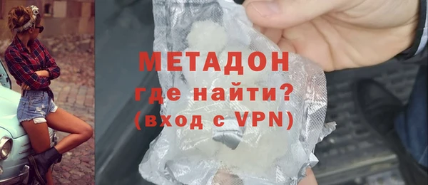 apvp Валуйки