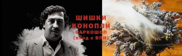 марки lsd Беломорск