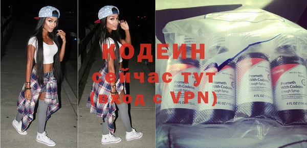 не бодяженный Бутурлиновка
