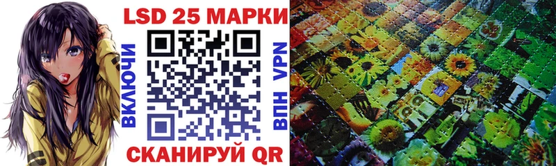 Марки NBOMe 1,8мг  как найти закладки  Короча 