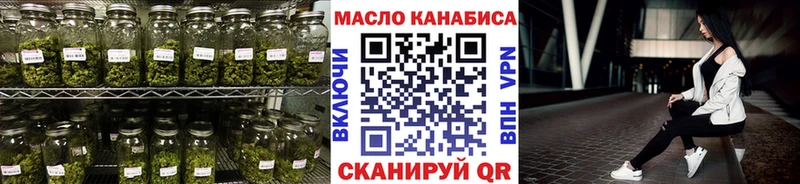 где купить наркоту  МЕГА онион  ТГК вейп с тгк  Короча 